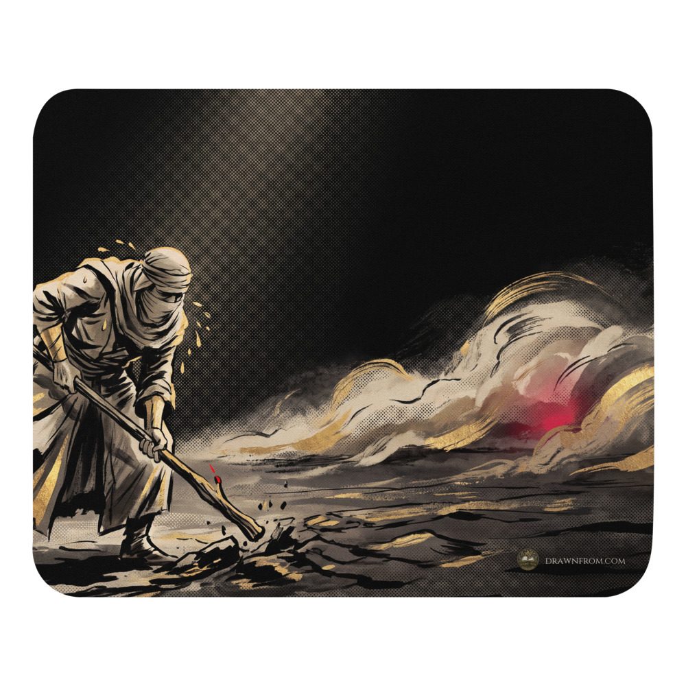 Genesis 3:19 — Desk mat